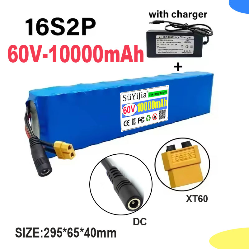 60V 30Ah Electric Scooter Battery - 60V 16S2P 18650 Lityum İyon Pil
